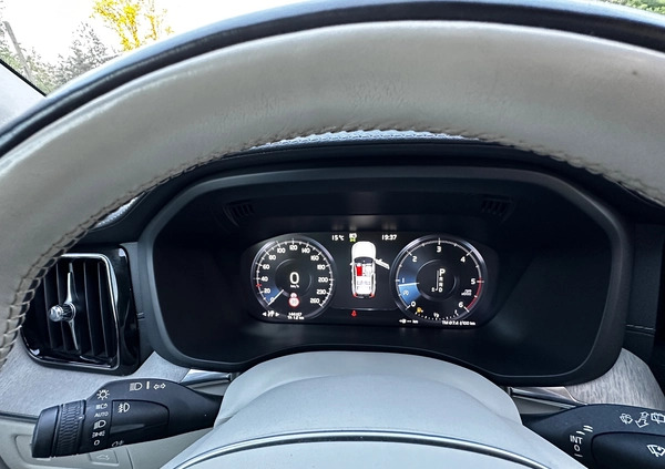 Volvo XC 60 cena 126500 przebieg: 144167, rok produkcji 2018 z Leśnica małe 191